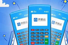 涿鹿POS机办理